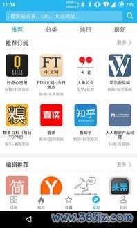 欧易为啥下载不了_欧易官网新加坡